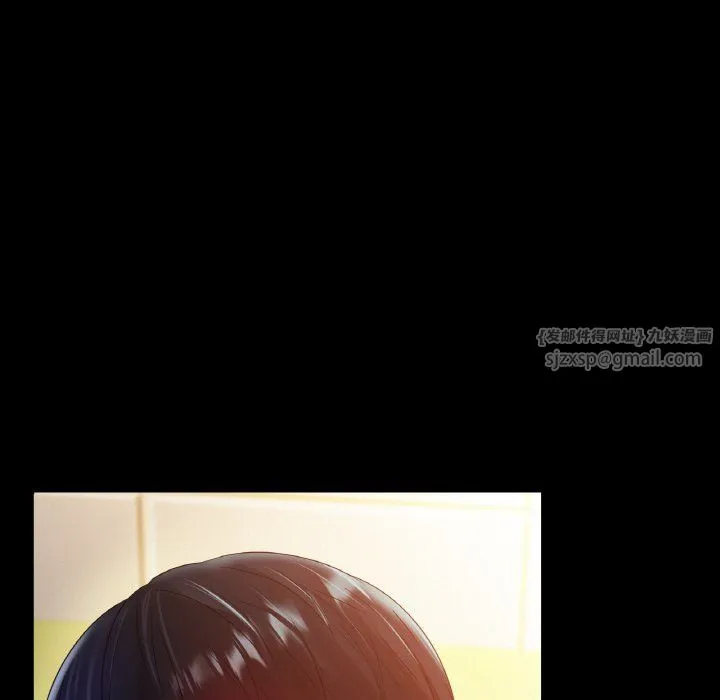 冰上恋人第41話