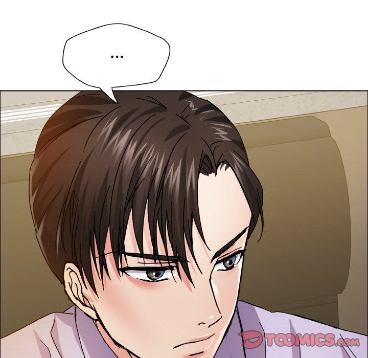 了不起的她第34話
