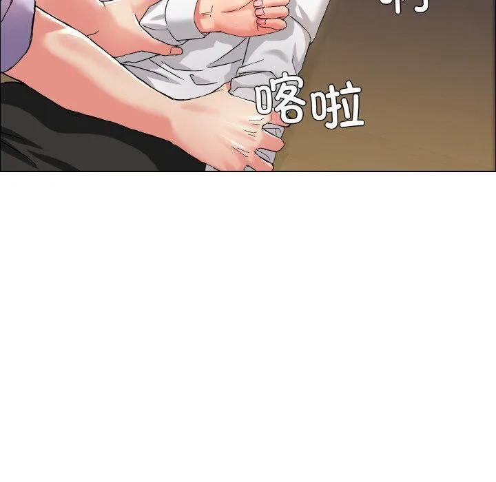 了不起的她第34話
