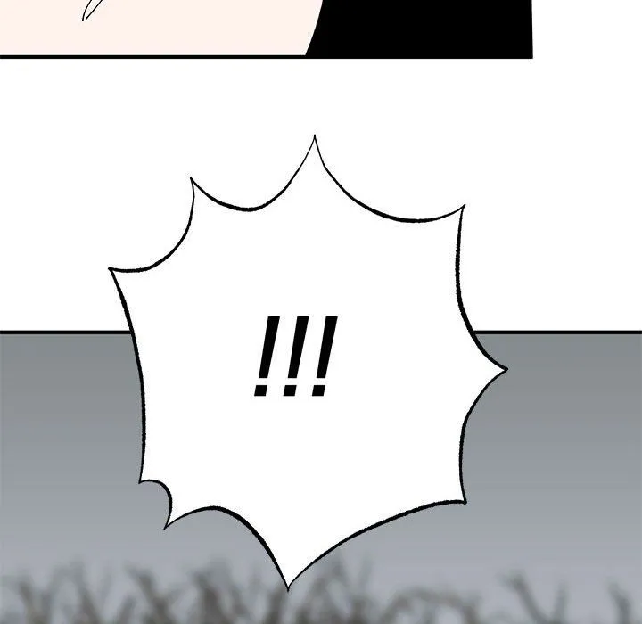 毒酒第34話