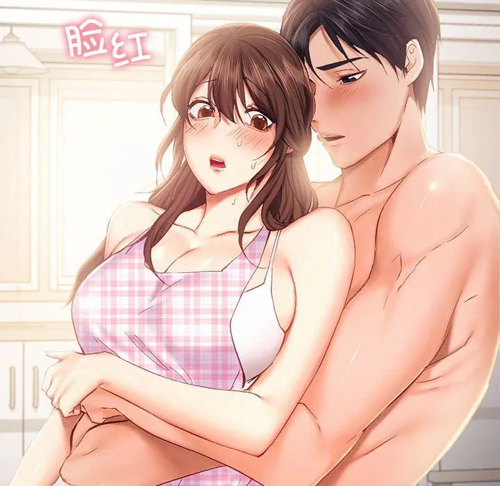乘风高飞第39話