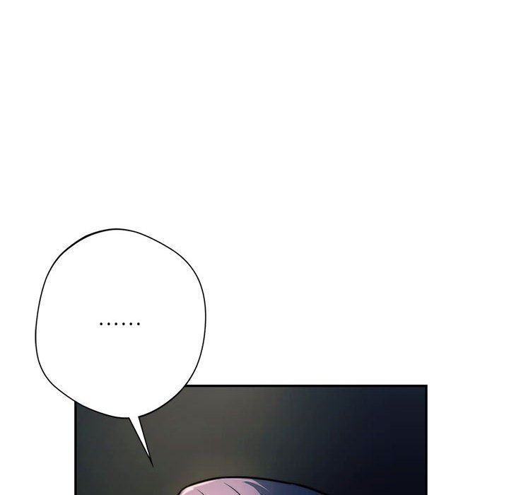 同级生第39話