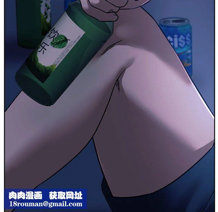 同级生第39話