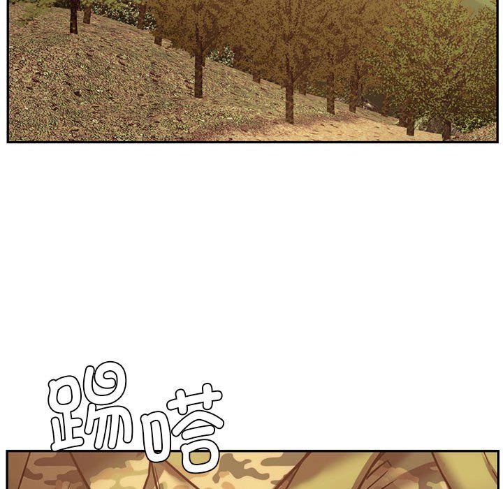同级生第39話