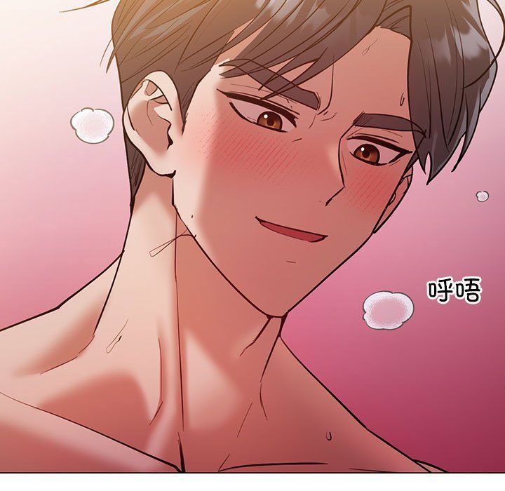 回不去的婚姻第31話
