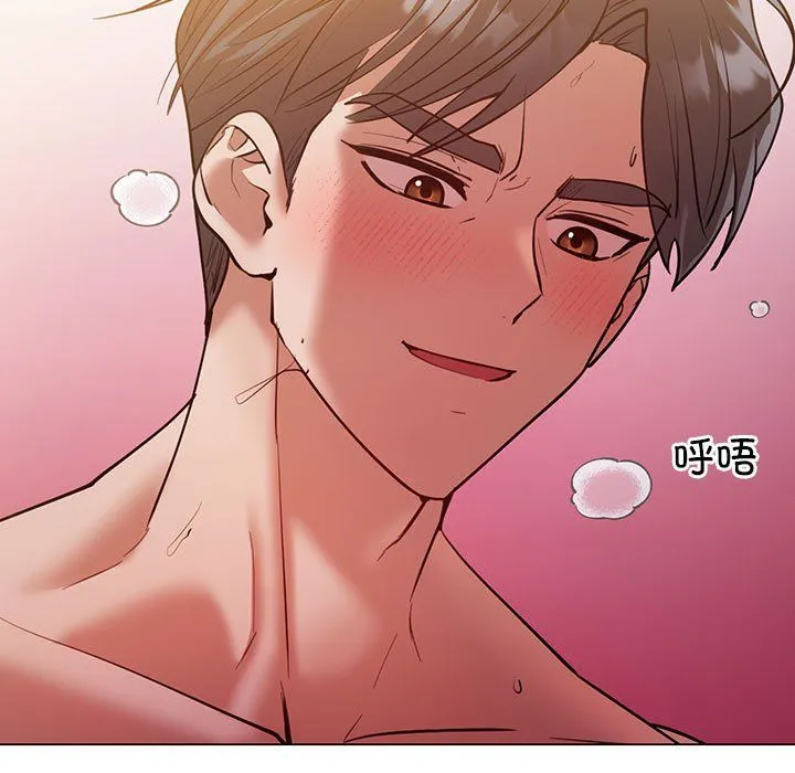 回不去的婚姻第31話