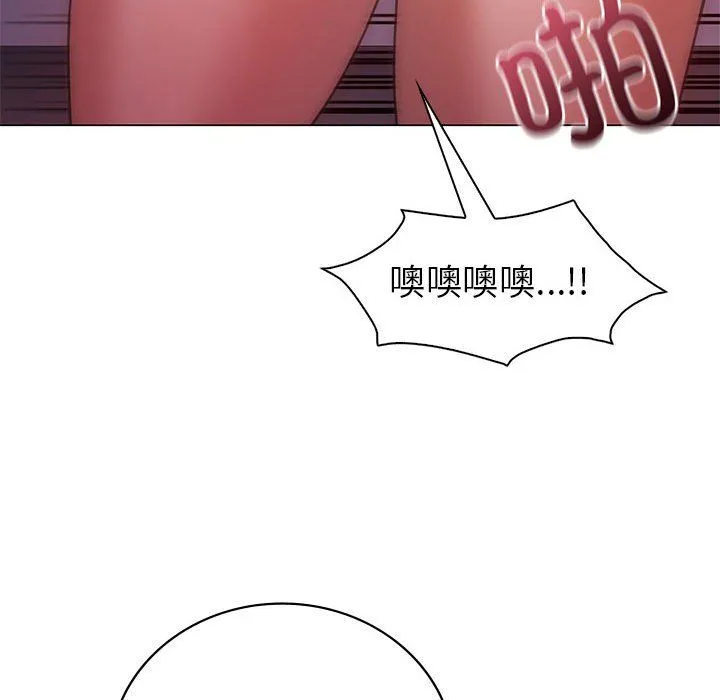 回不去的婚姻第31話
