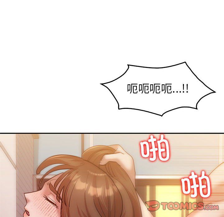 回不去的婚姻第31話