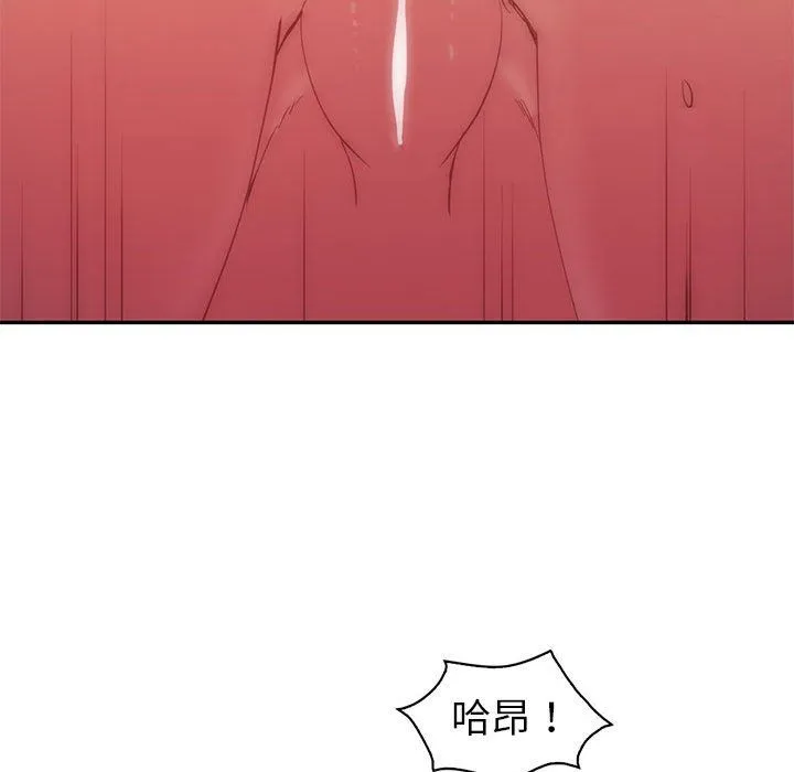 回不去的婚姻第31話