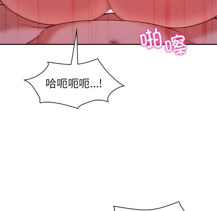 回不去的婚姻第31話