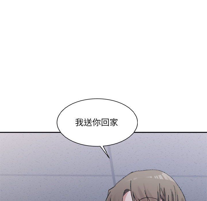 微妙关系第28話