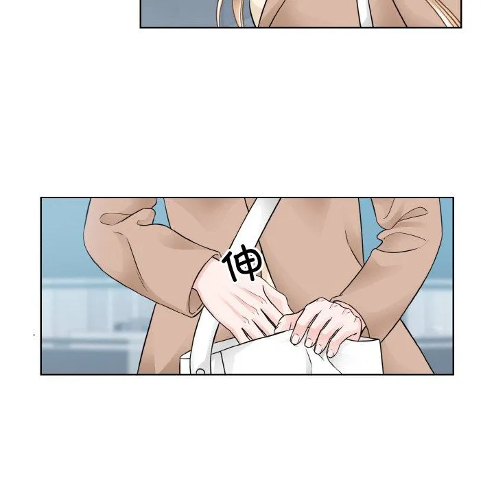 眷恋第47話