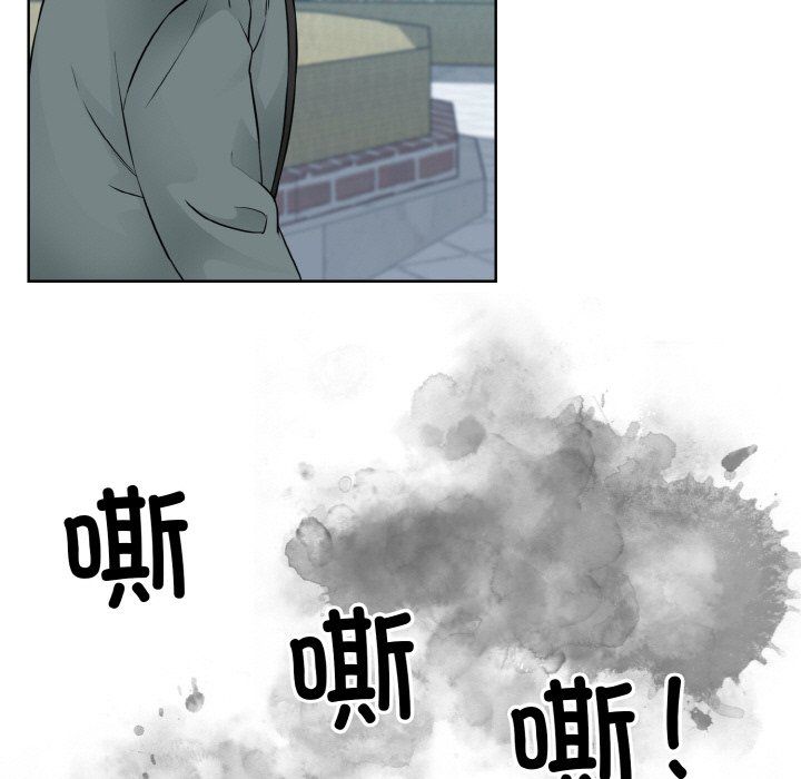眷恋第47話