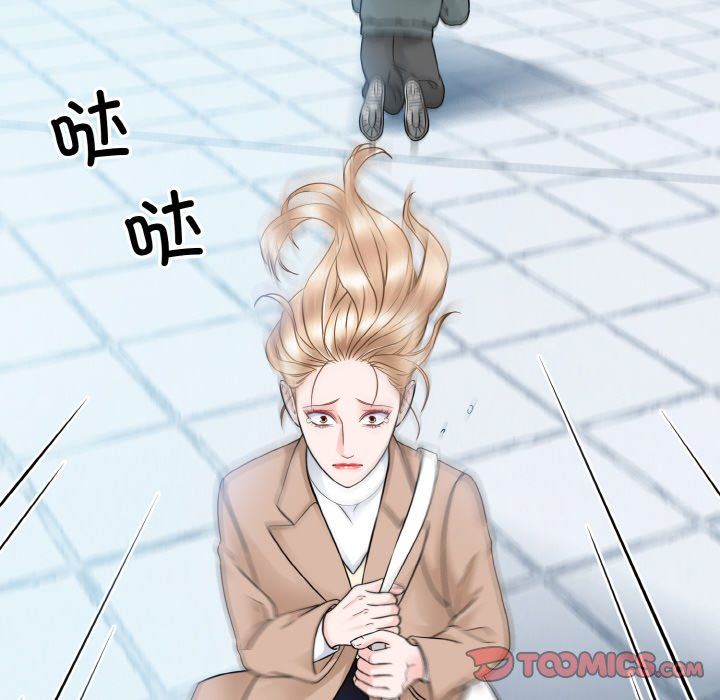 眷恋第47話