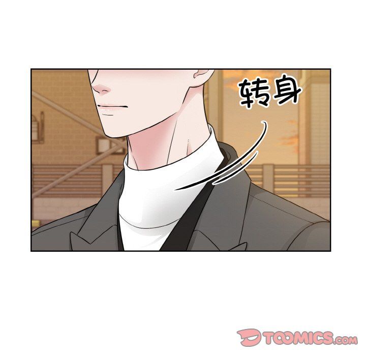 眷恋第47話