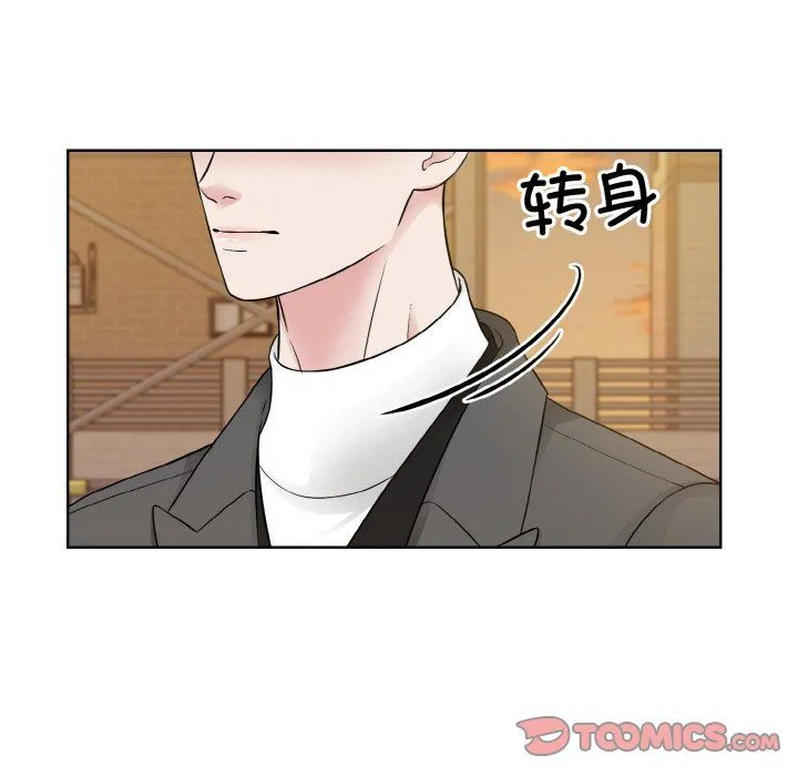 眷恋第47話