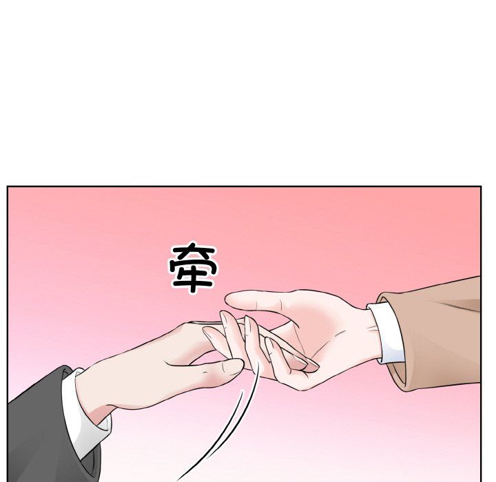 眷恋第47話