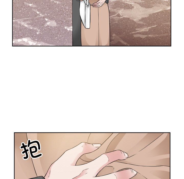 眷恋第47話