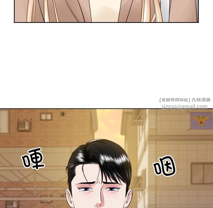 眷恋第47話