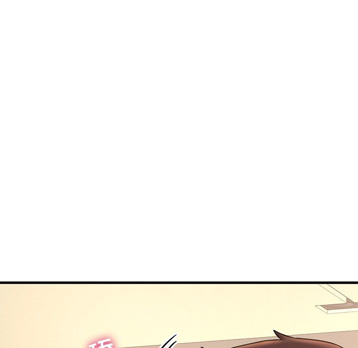 我的女王第40話