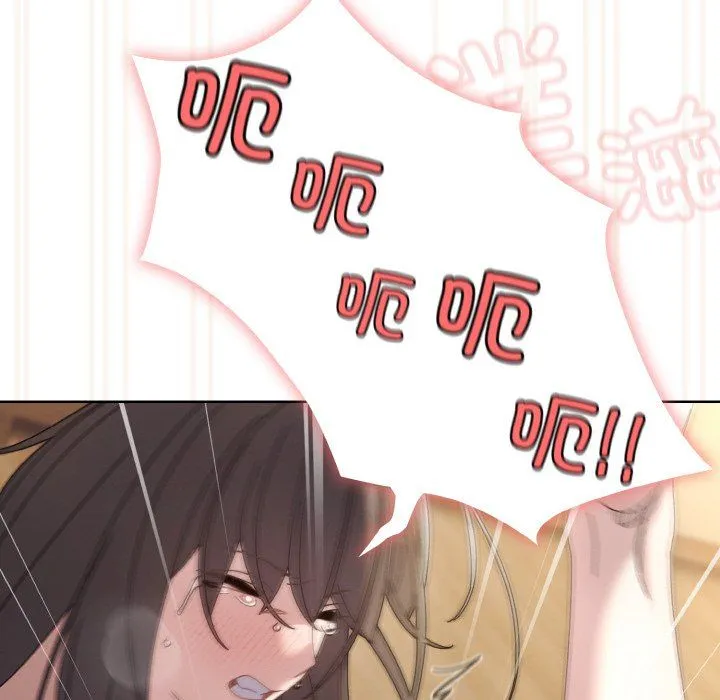 老大!请把女儿交给我!第43話