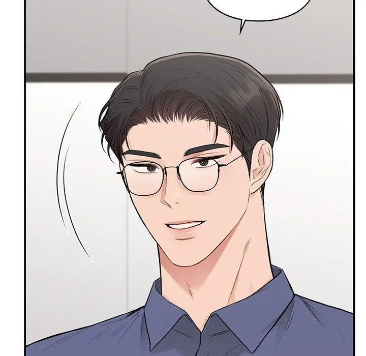 让我一见钟情的他第43話
