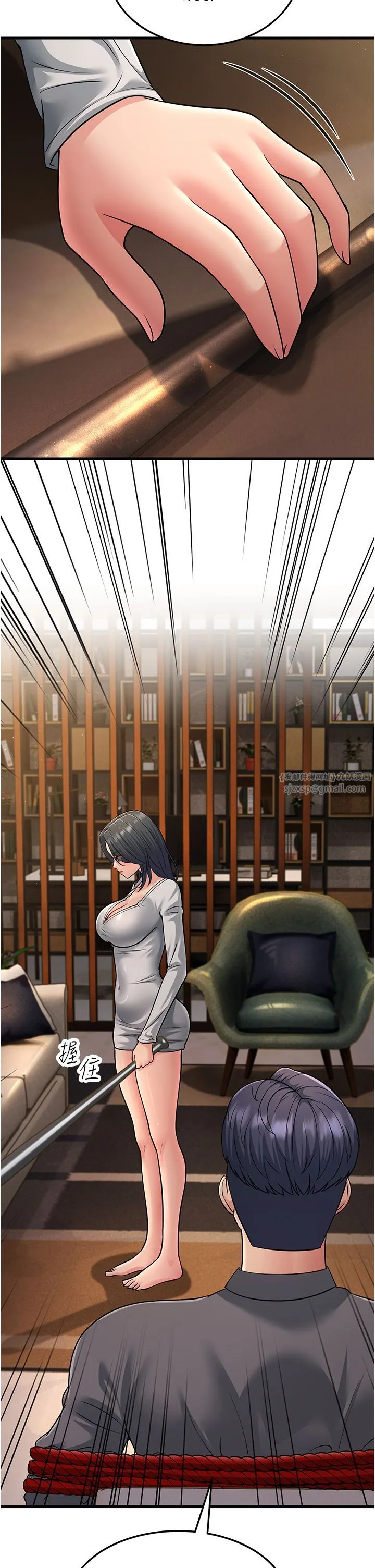 跑友變岳母第51話-我懷孕瞭，別拋下我!
