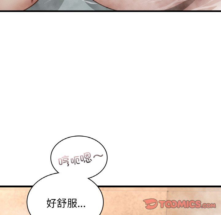 年轻代表第35話
