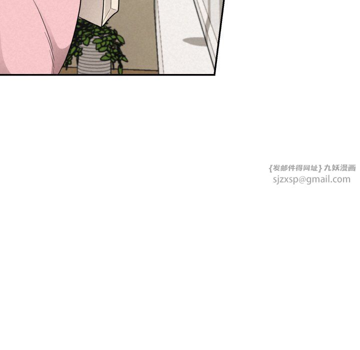 被吞噬的夜第4話