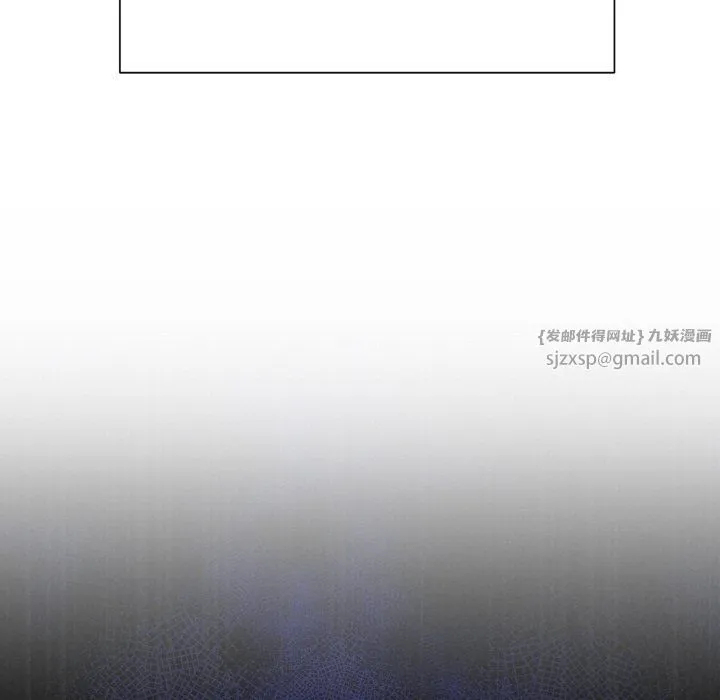 被吞噬的夜第4話