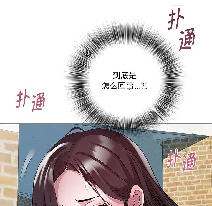 RE：23岁第12話