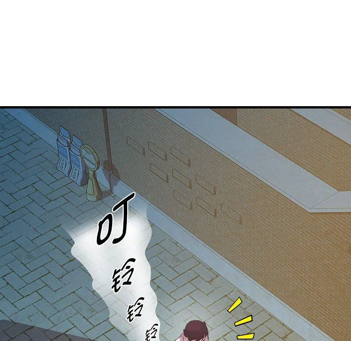 RE：23岁第12話