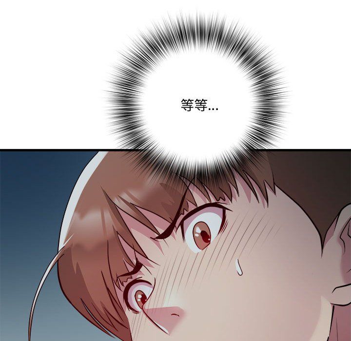 RE：23岁第12話