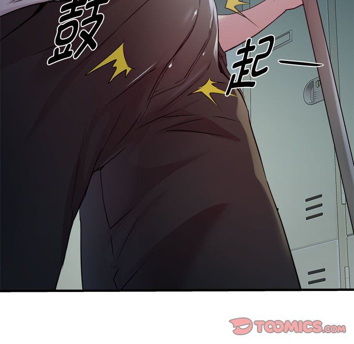 RE:23岁第12話