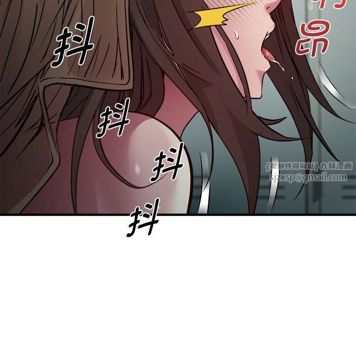 RE：23岁第12話