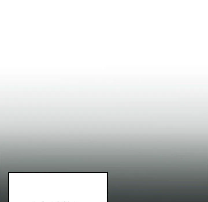 我靠升级逆袭成为大师第23話
