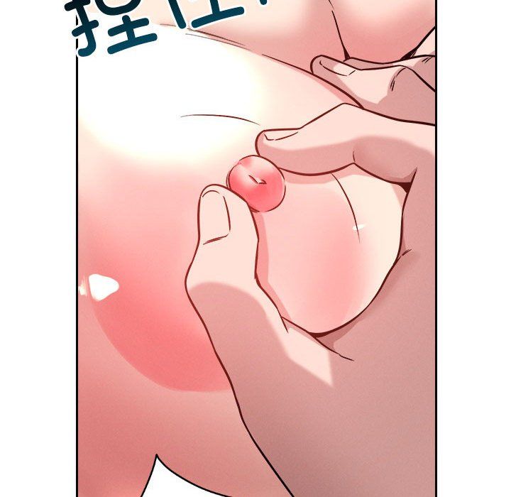 恋人未满第16話