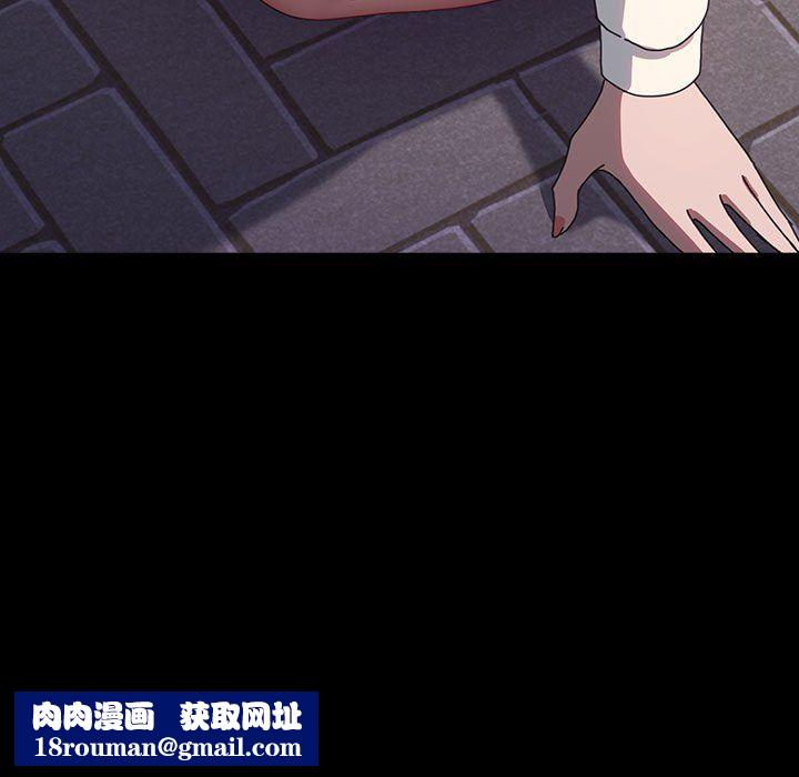 赘婿要通吃第61話