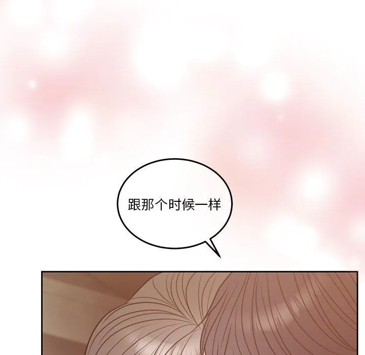 怀孕契约預告篇