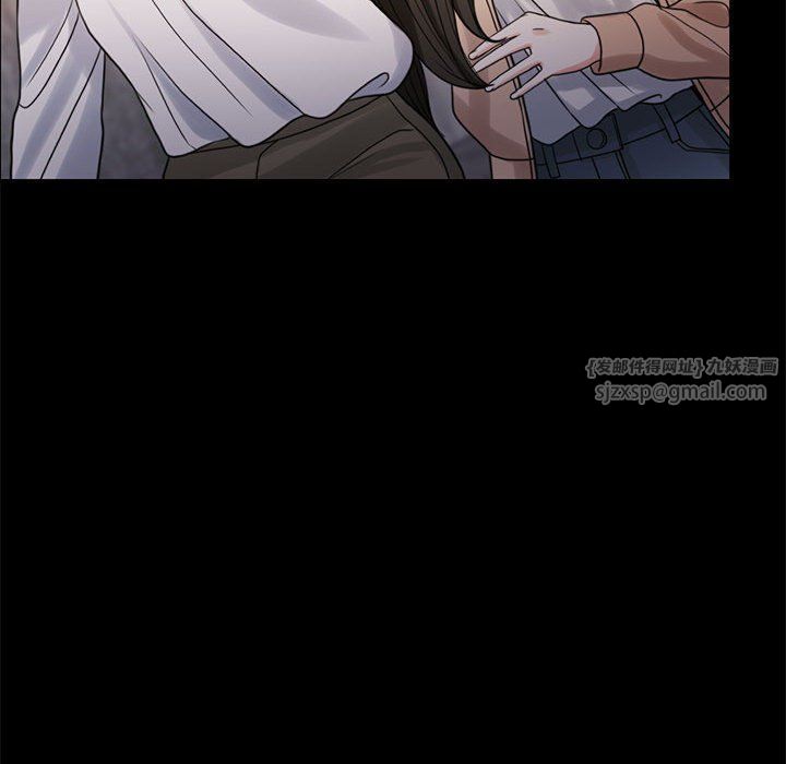 怀孕契约第1話