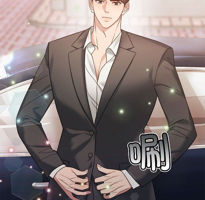怀孕契约第1话