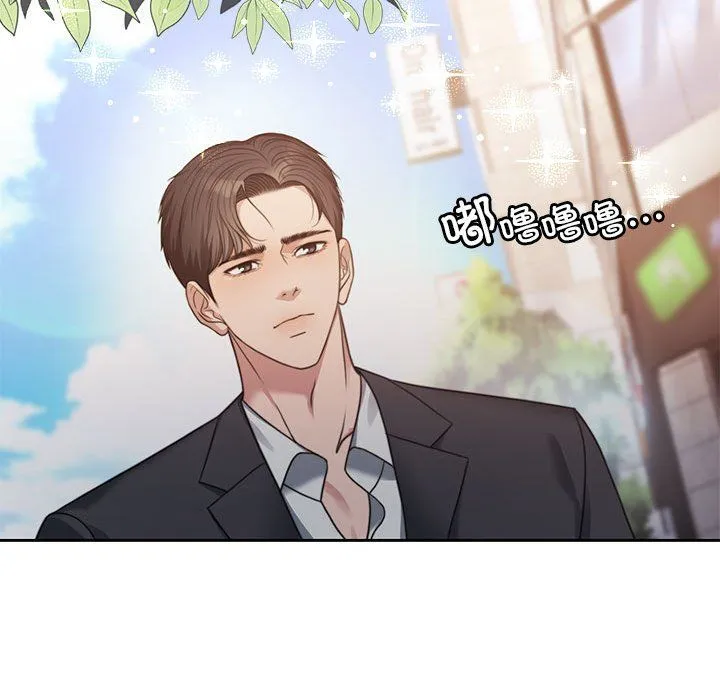 怀孕契约第1話
