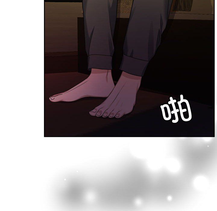 怀孕契约第1话