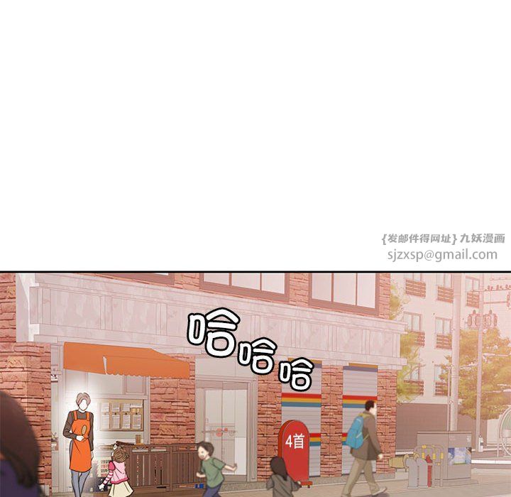 怀孕契约第1话