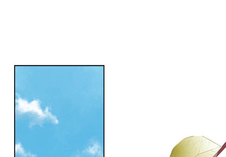 怀孕契约第2话
