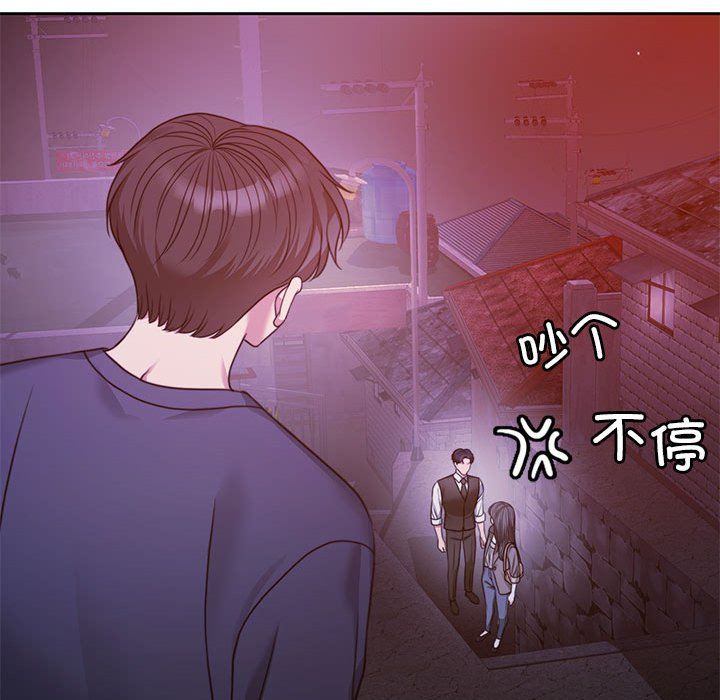 怀孕契约第2话