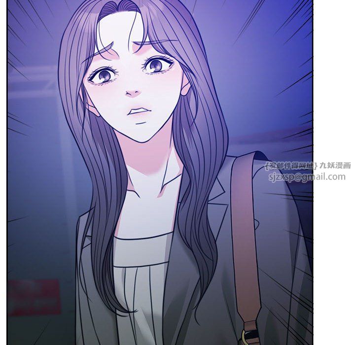 怀孕契约第2话
