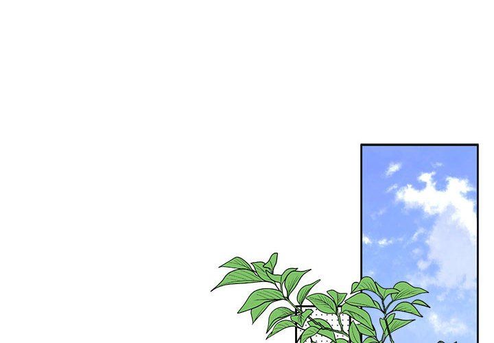 怀孕契约第3話