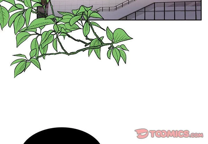 怀孕契约第3話