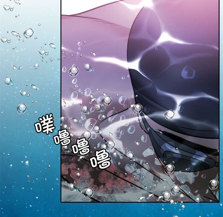 怀孕契约第3话